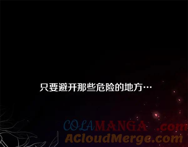 第253页
