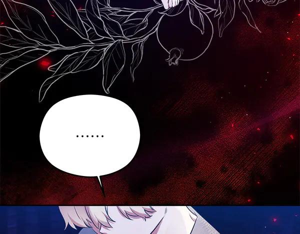 第256页