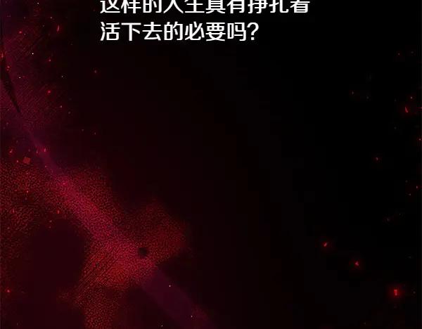 第258页