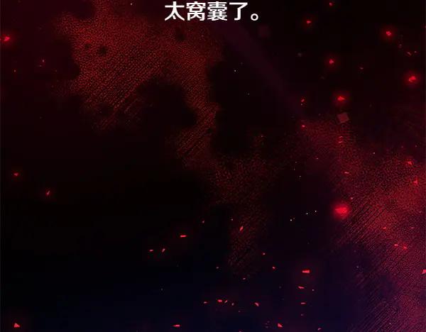 第259页