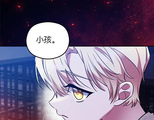 第260页