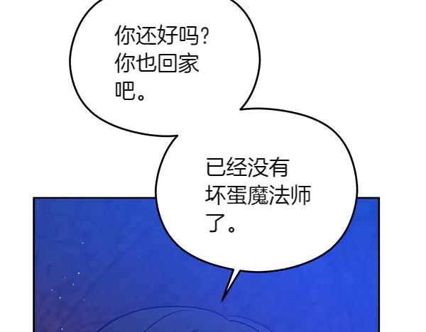 第262页