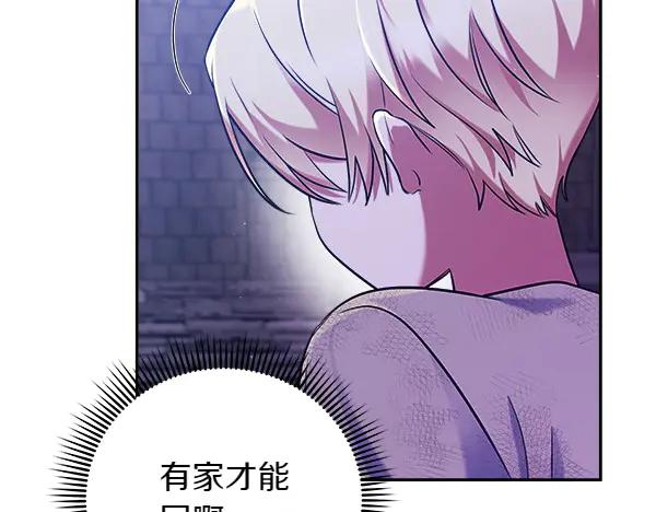 第266页