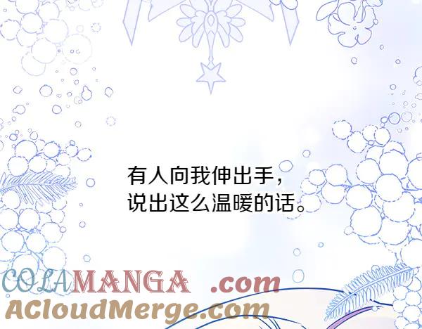第273页