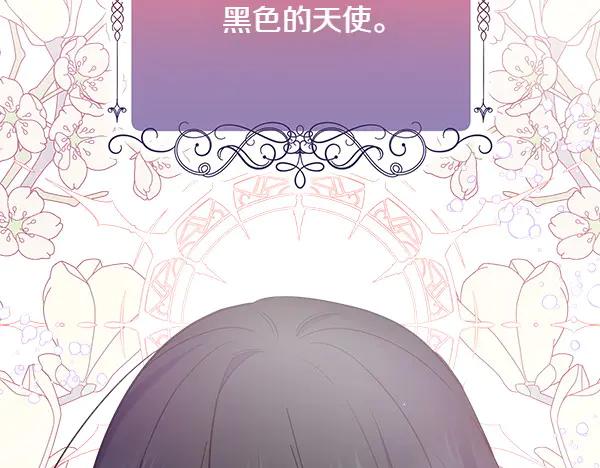 第282页