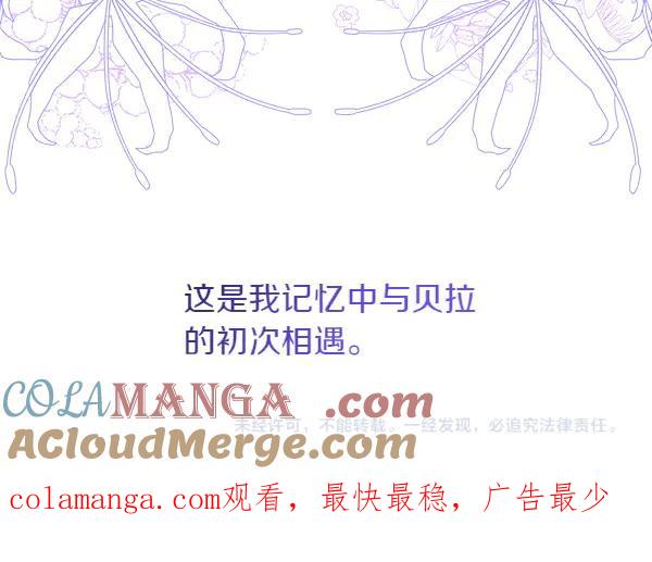 第285页