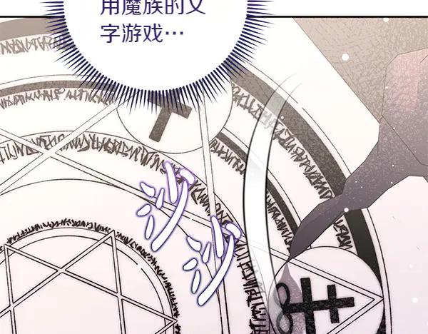 第208页