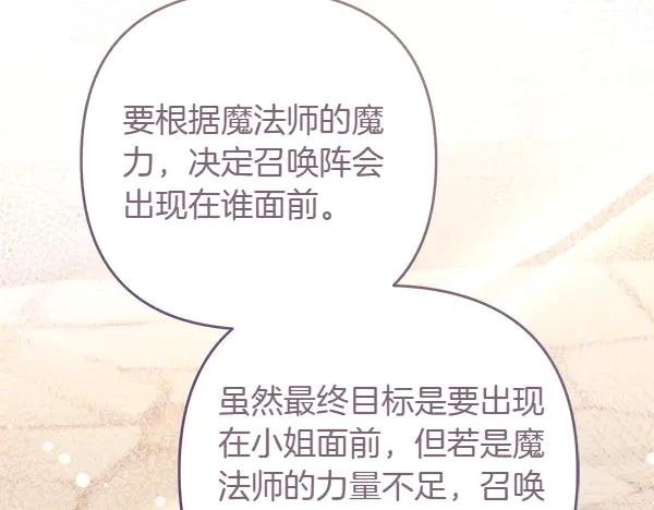 第223页
