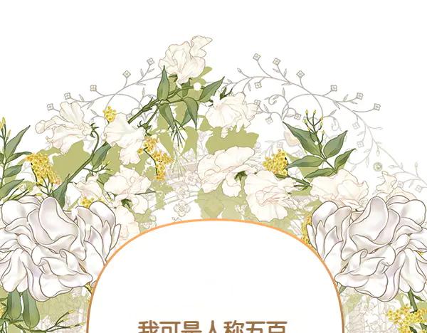 第230页
