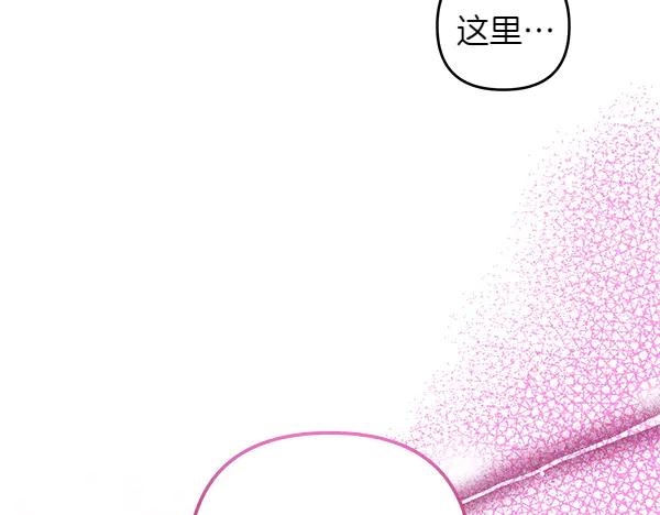 第239页