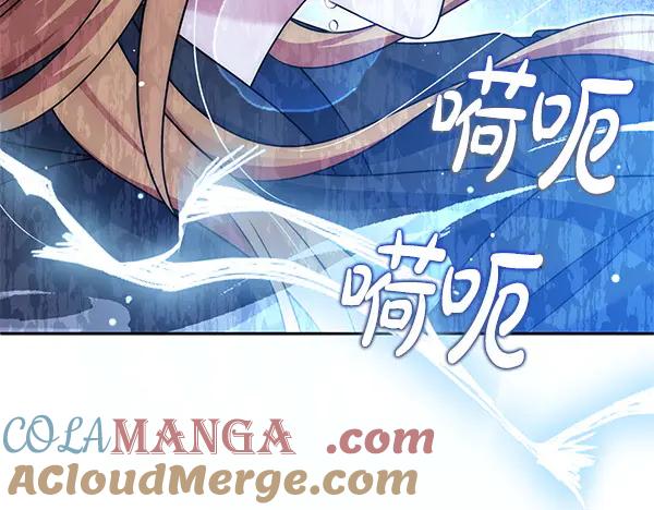 第197页