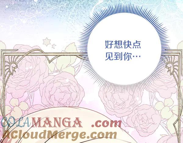 第209页