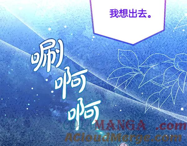 第225页