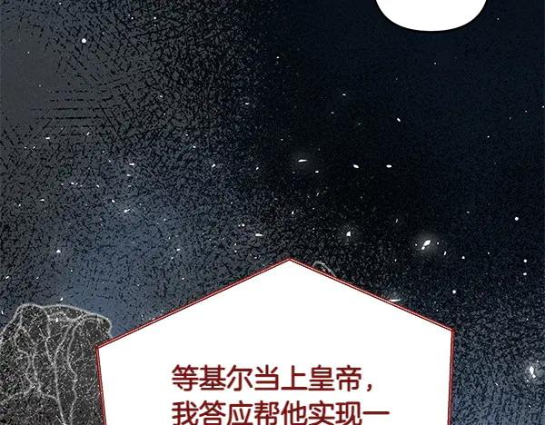 第208页