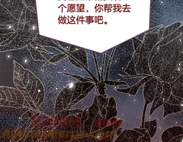 第209页