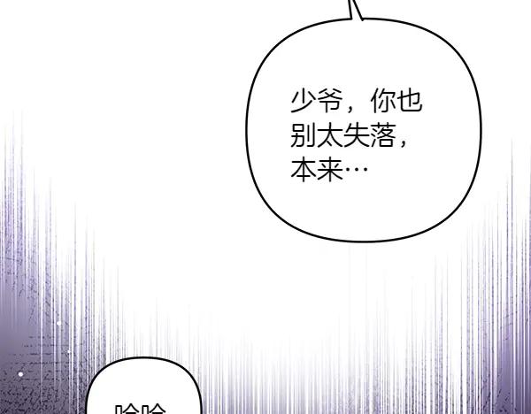 第224页