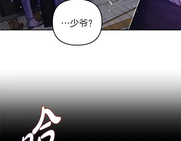 第230页