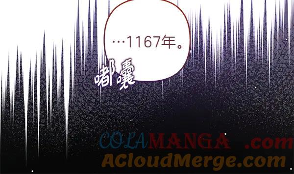 第233页