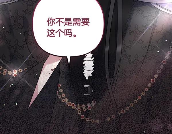 第200页
