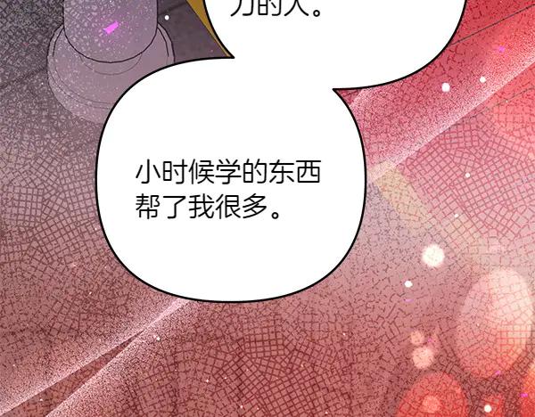 第206页
