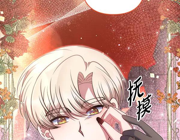 第196页