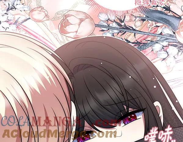 第209页