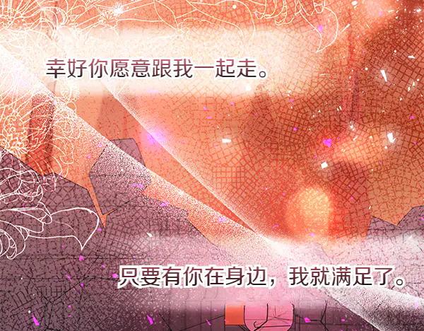 第212页