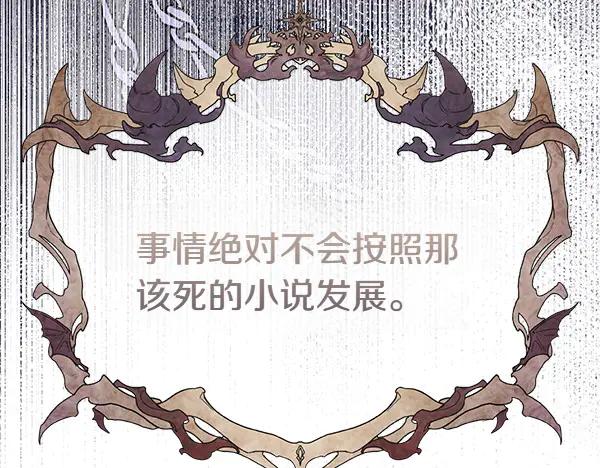 第218页