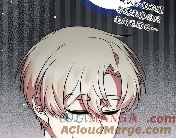 第189页