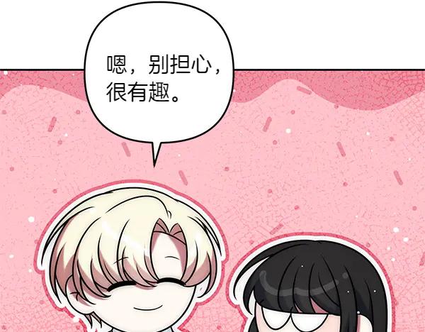 第200页