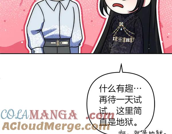 第201页