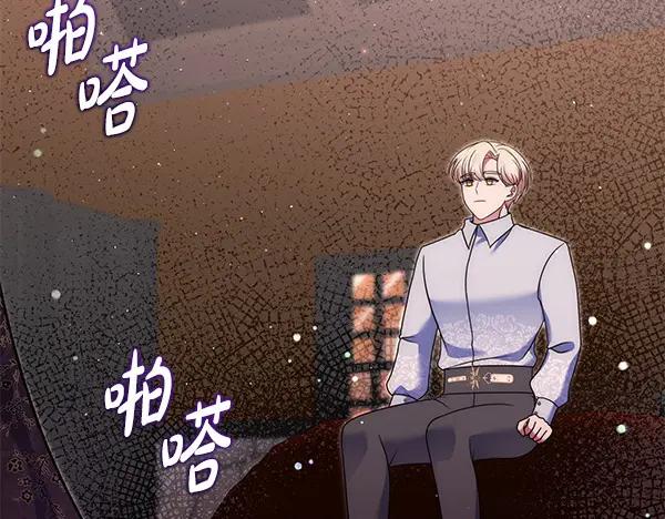 第211页