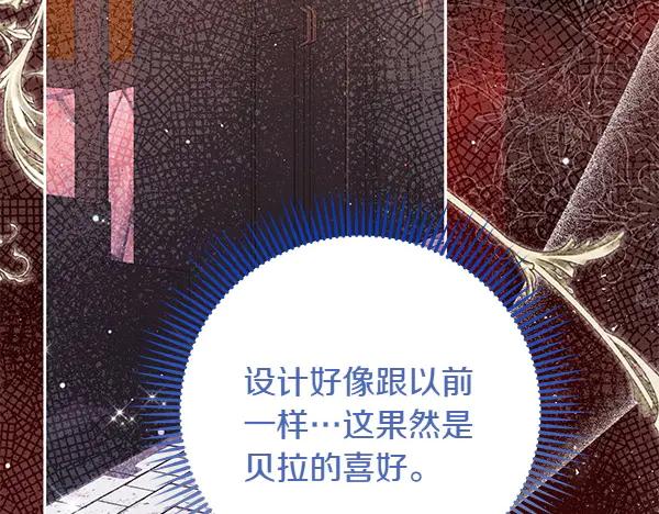 第215页
