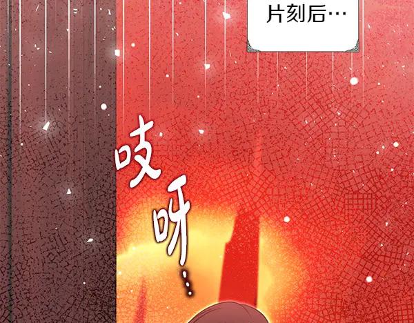 第220页