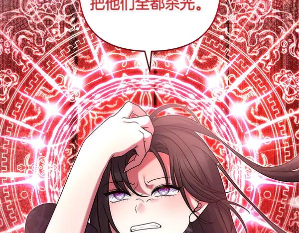第226页