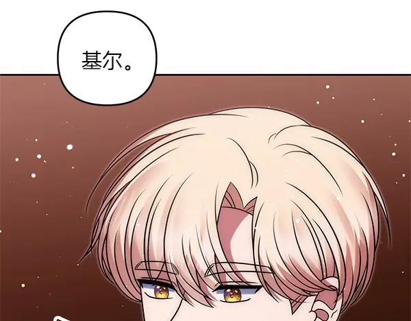 第232页