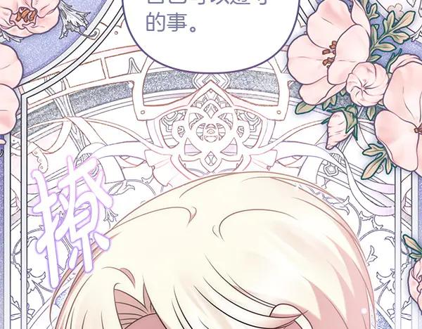 第211页