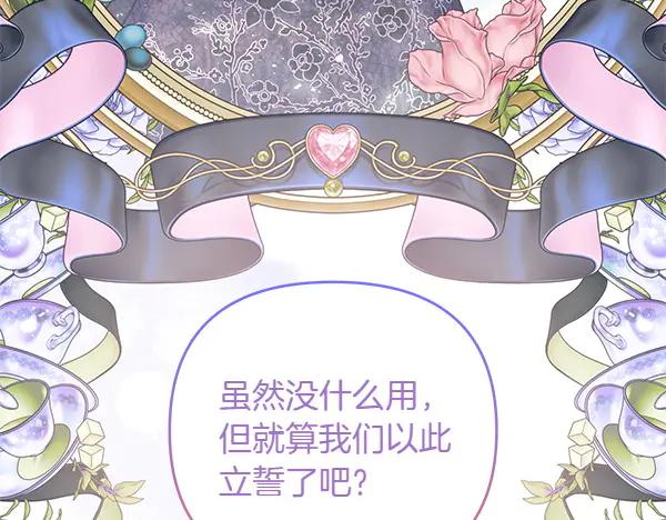 第218页