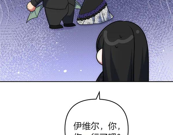 第195页