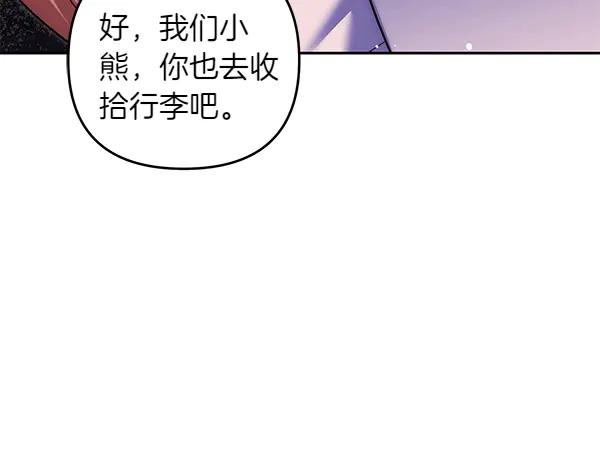 第202页