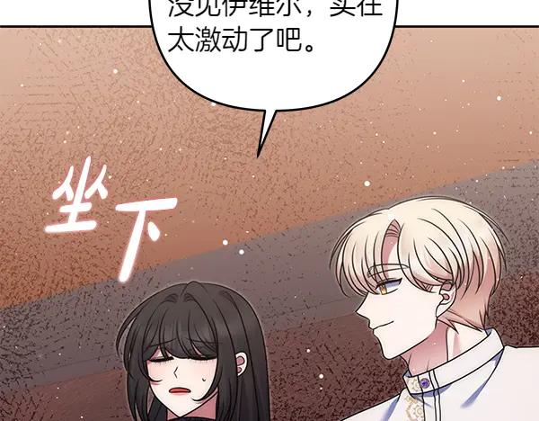 第208页