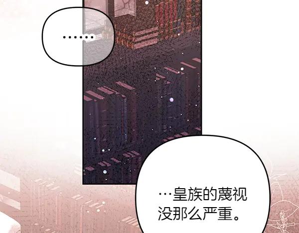 第218页