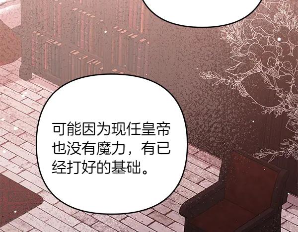 第219页