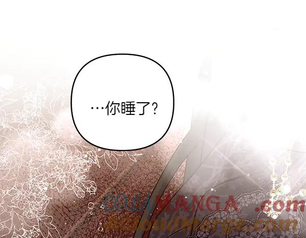 第225页
