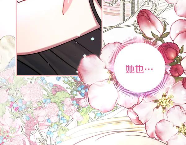 第232页