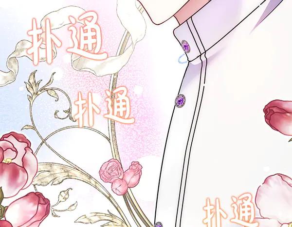 第234页
