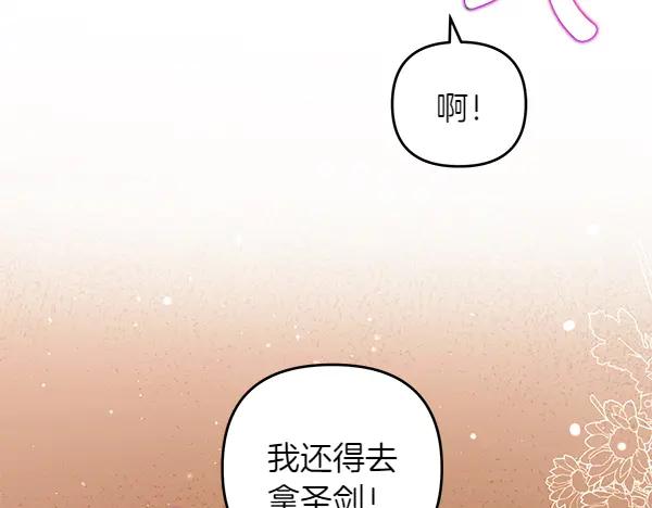 第240页