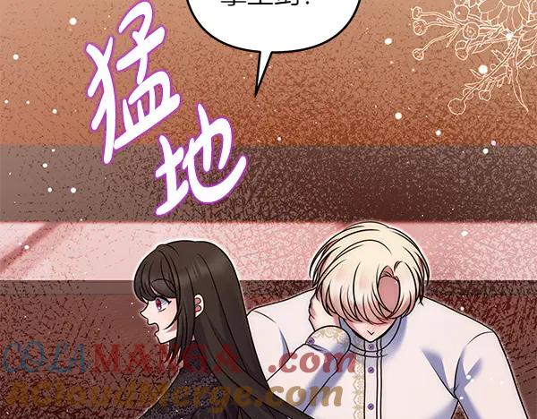 第241页