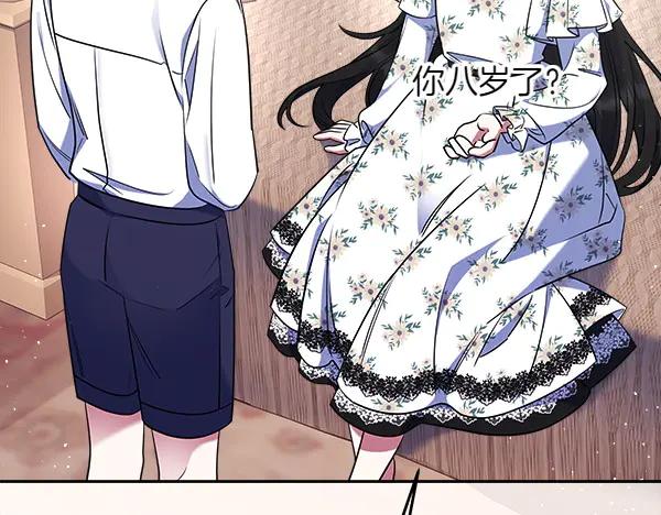 第184页