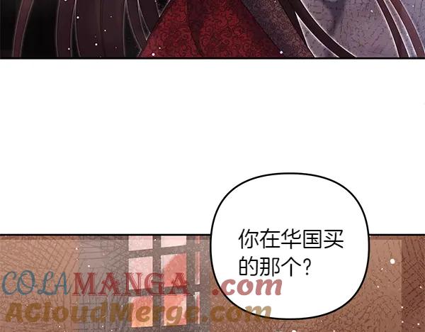 第197页